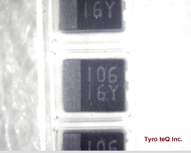 267E1602-106MR