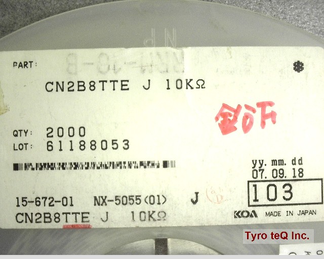 CN2B8TTE103J