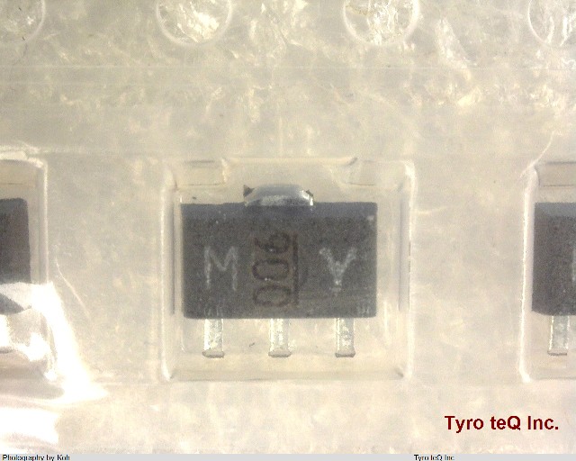 2SC2873