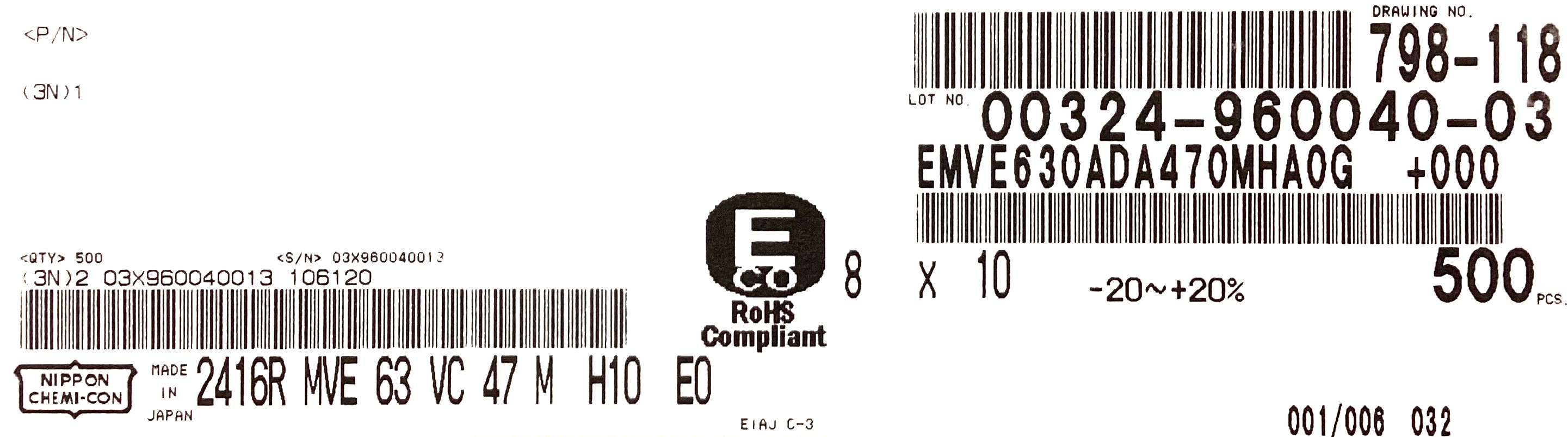 EMVE630ADA470MHA0G