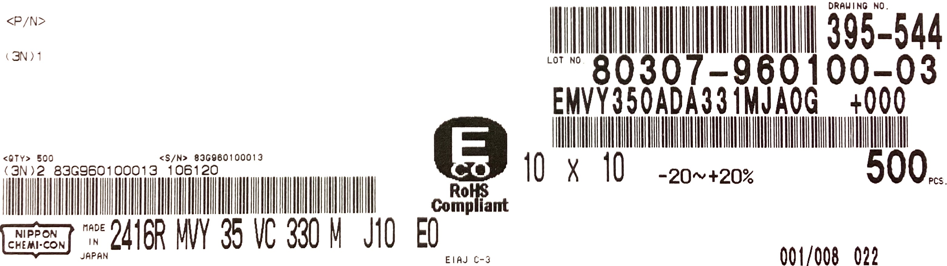 EMVY350ADA331MJA0G