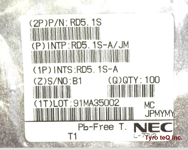 RD5.1S-A(B1)