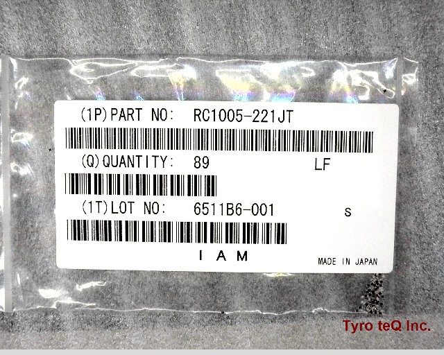 RC1005-221JT