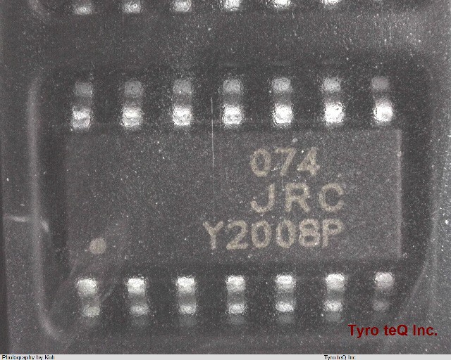 NJM074CG-TE2