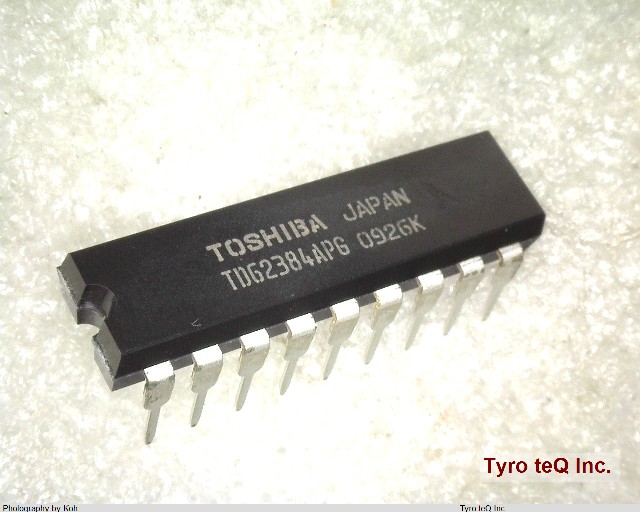 UPD43256BCZ-85L