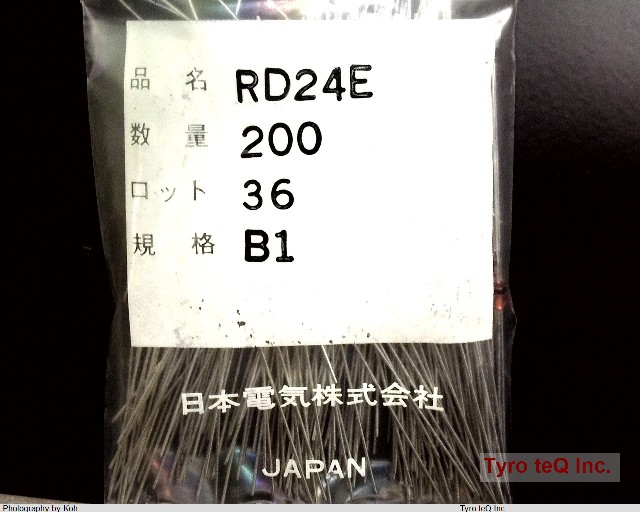 RD2.4EB1