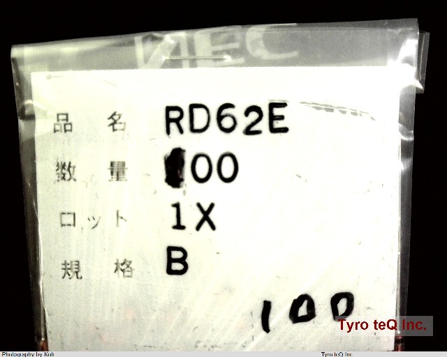 RD6.2E B