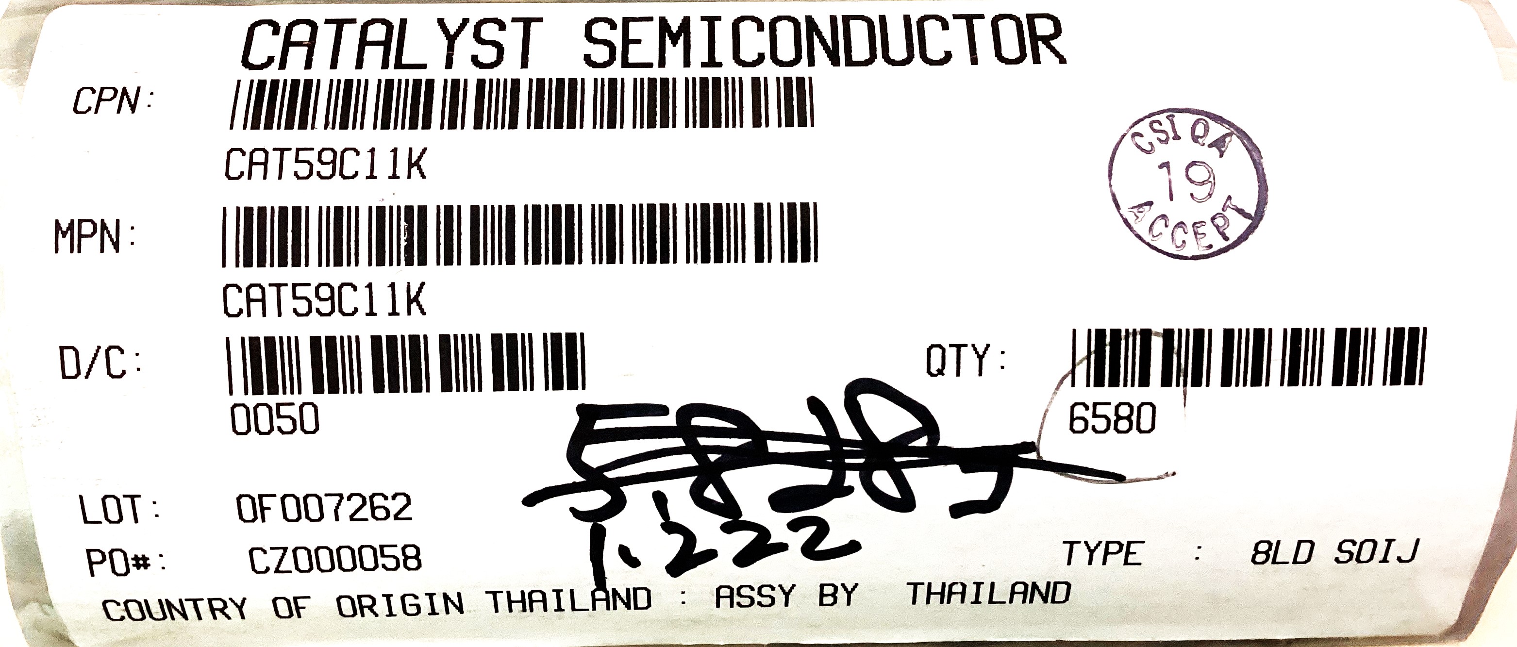 CAT59C11K