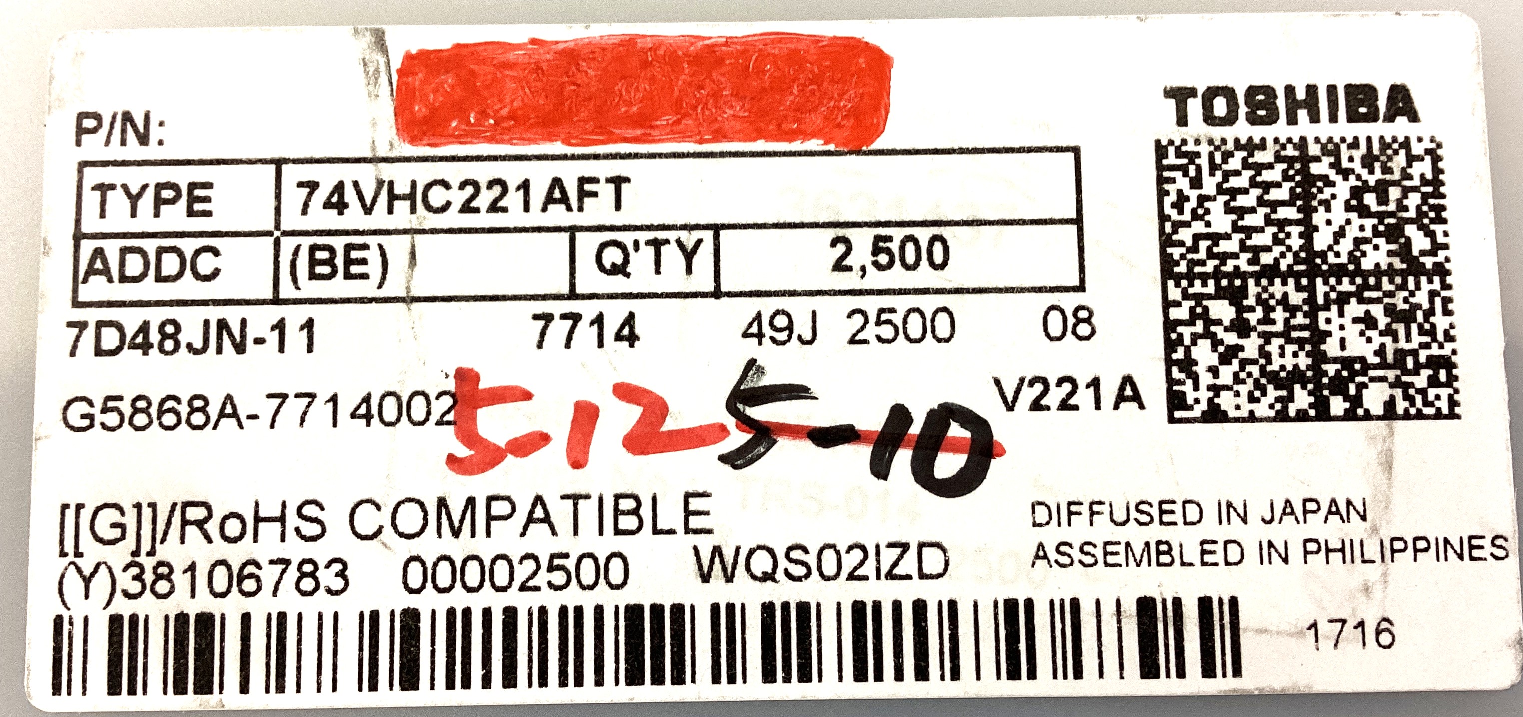 74VHC221AFT(BE)