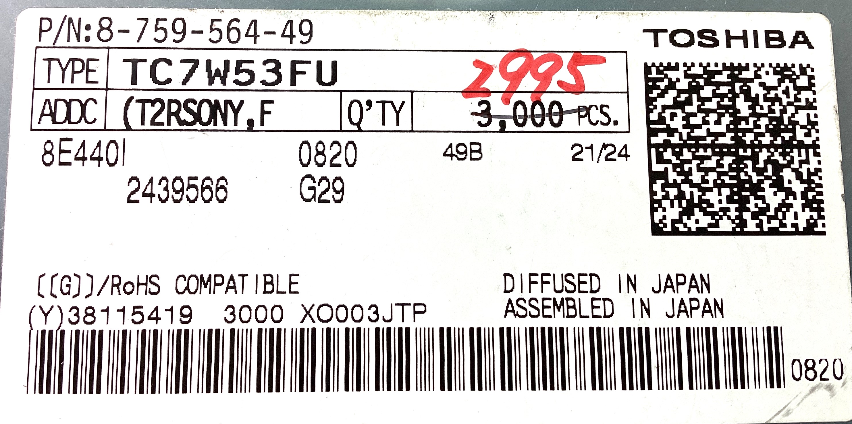 TC7W53FU(T2RS0NY,F