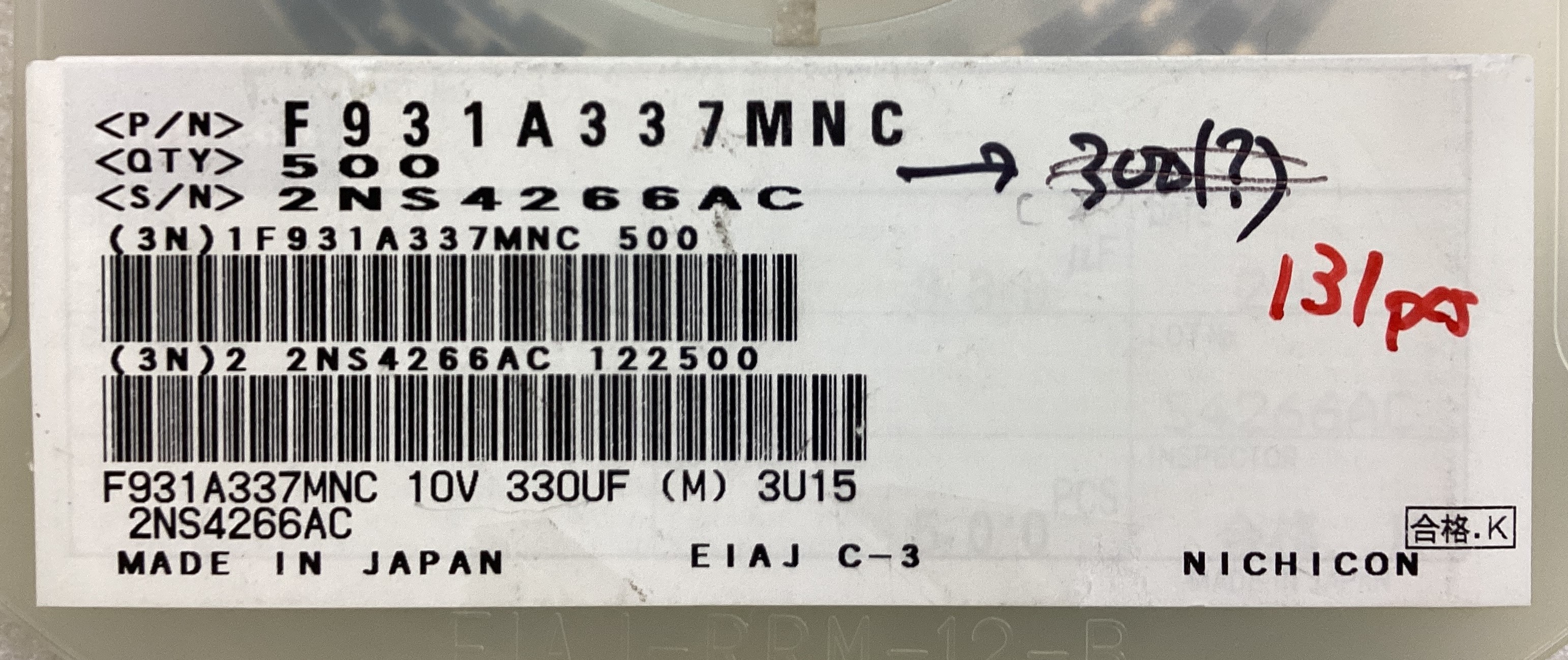 F931A337MNC
