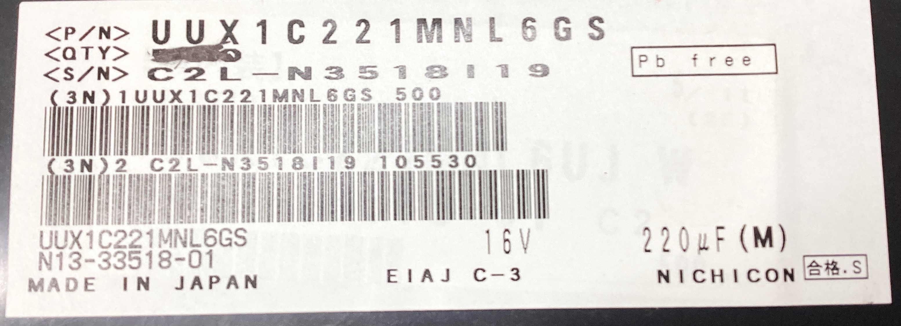 UUX1C221MNL6GS