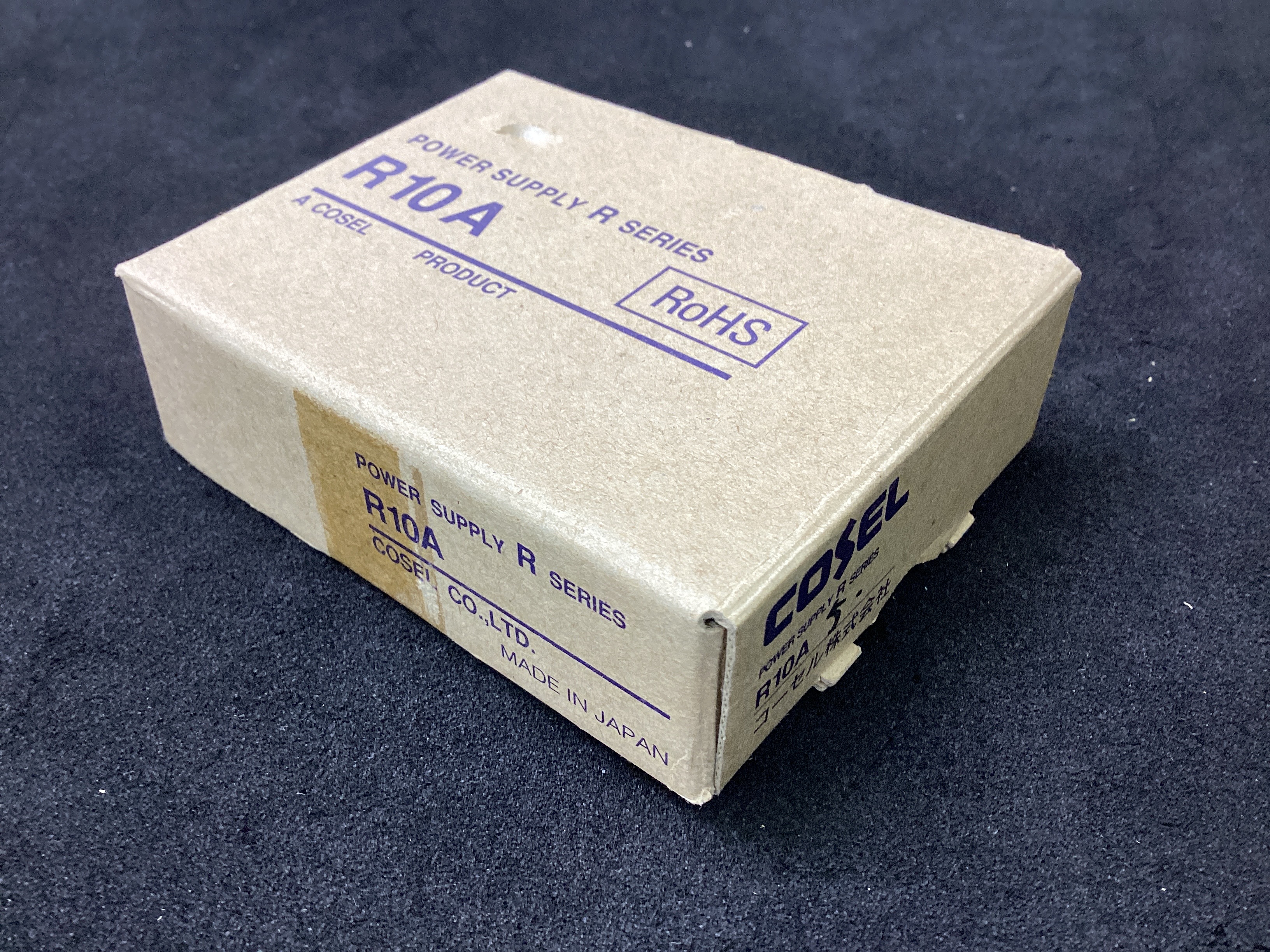 R10A-5