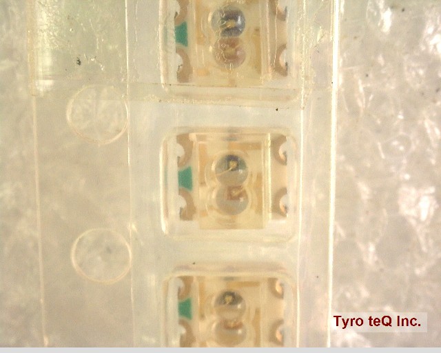 BRPY1204W-TR