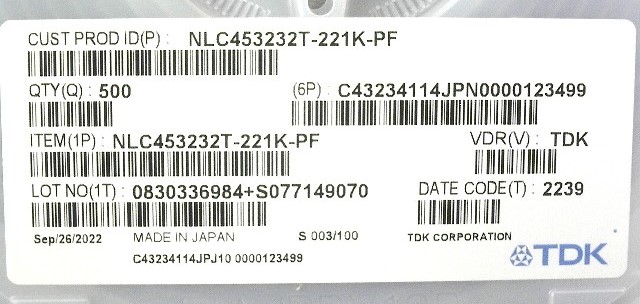 NLC453232T-221K-PF