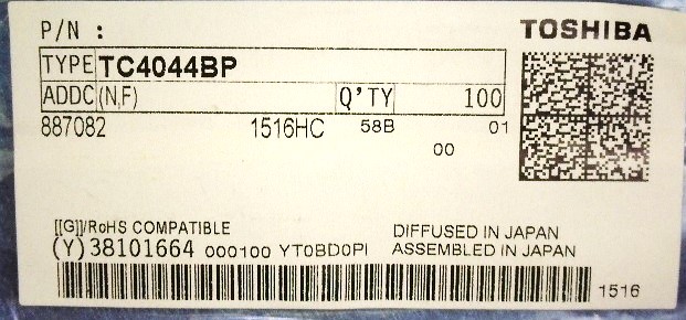 TC4044BP(N,F)