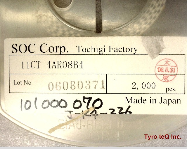 11CT4AR08B4