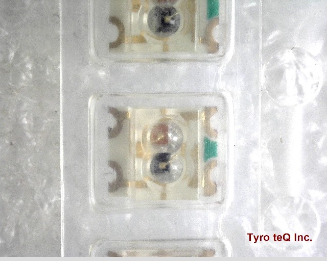 BRPY1204W-TR