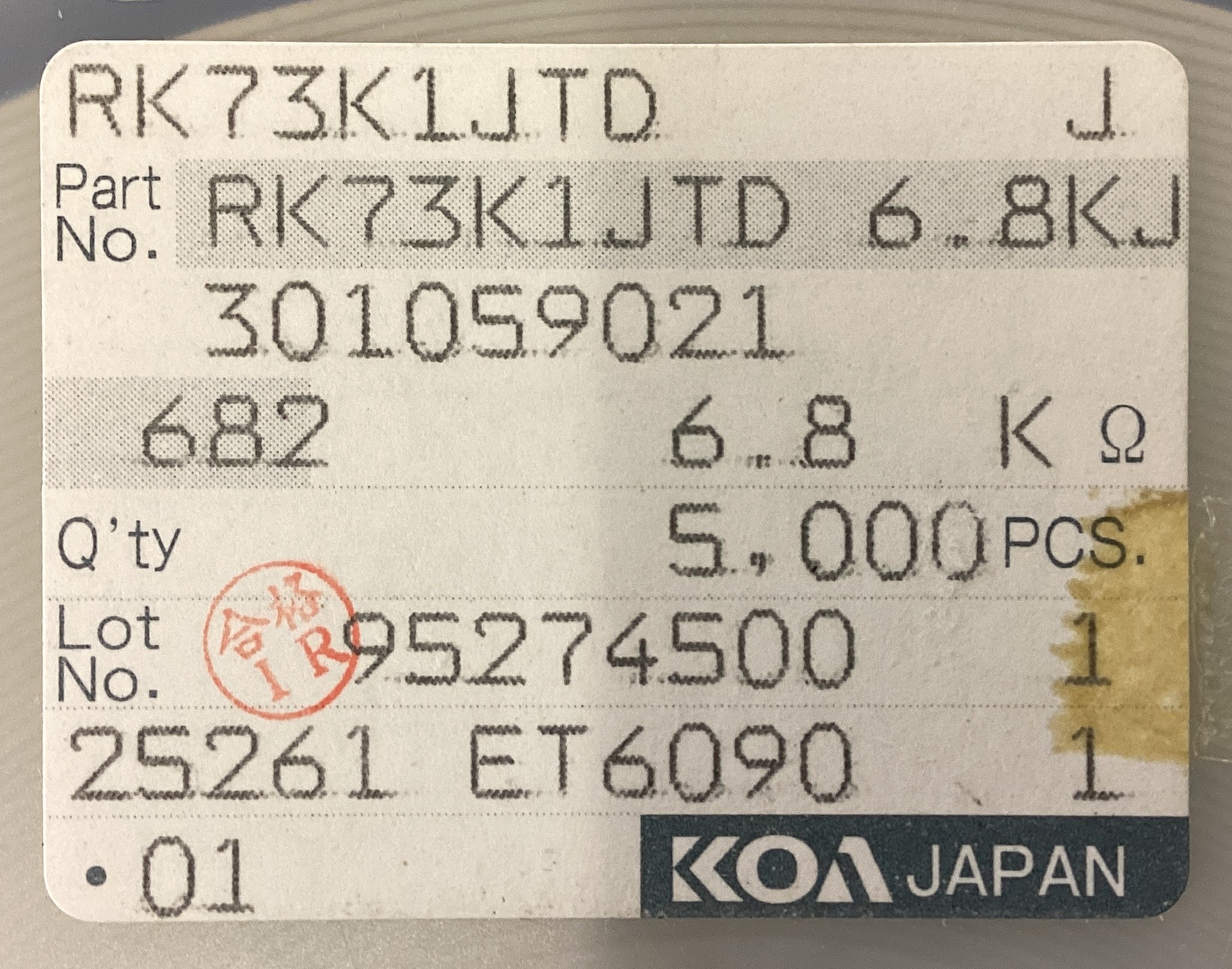 RK73K1JTD682J