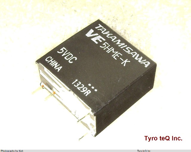 VE-5HME-K-UL