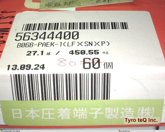 B06B-PAEK-1(LF)(SN)