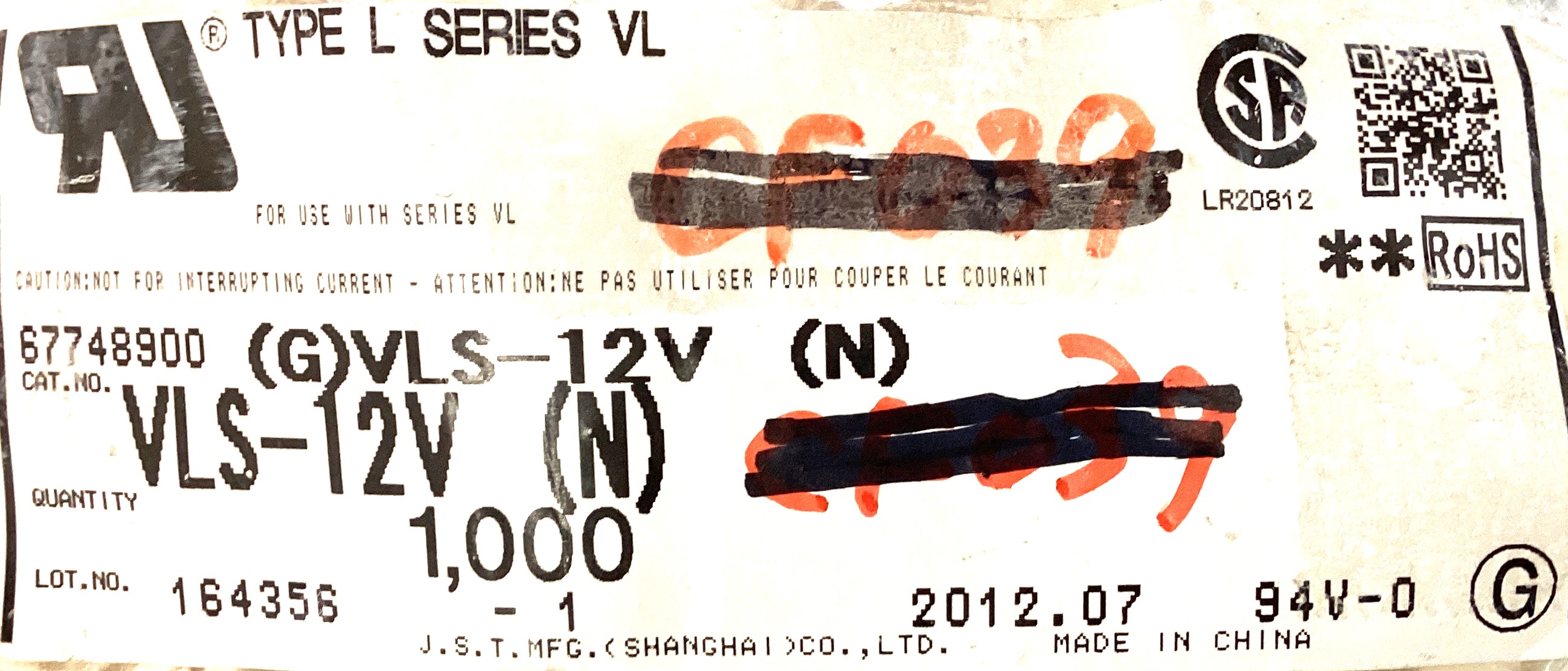 VLS-12V