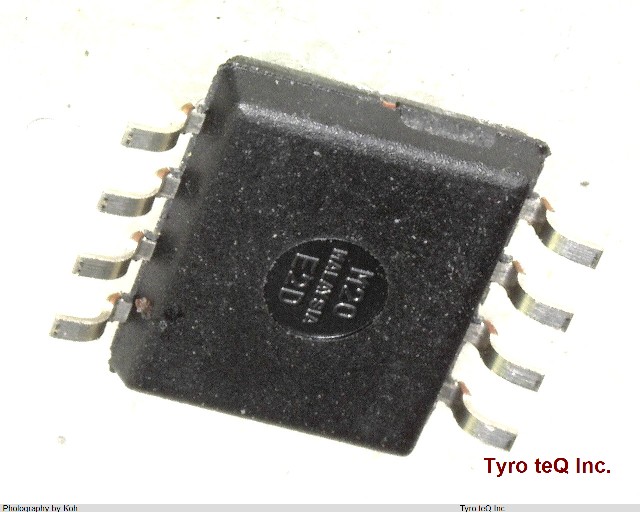 RC4558PSR