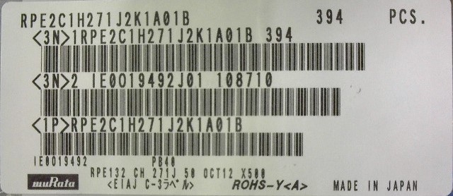 RPE2C1H271J2K1A01B