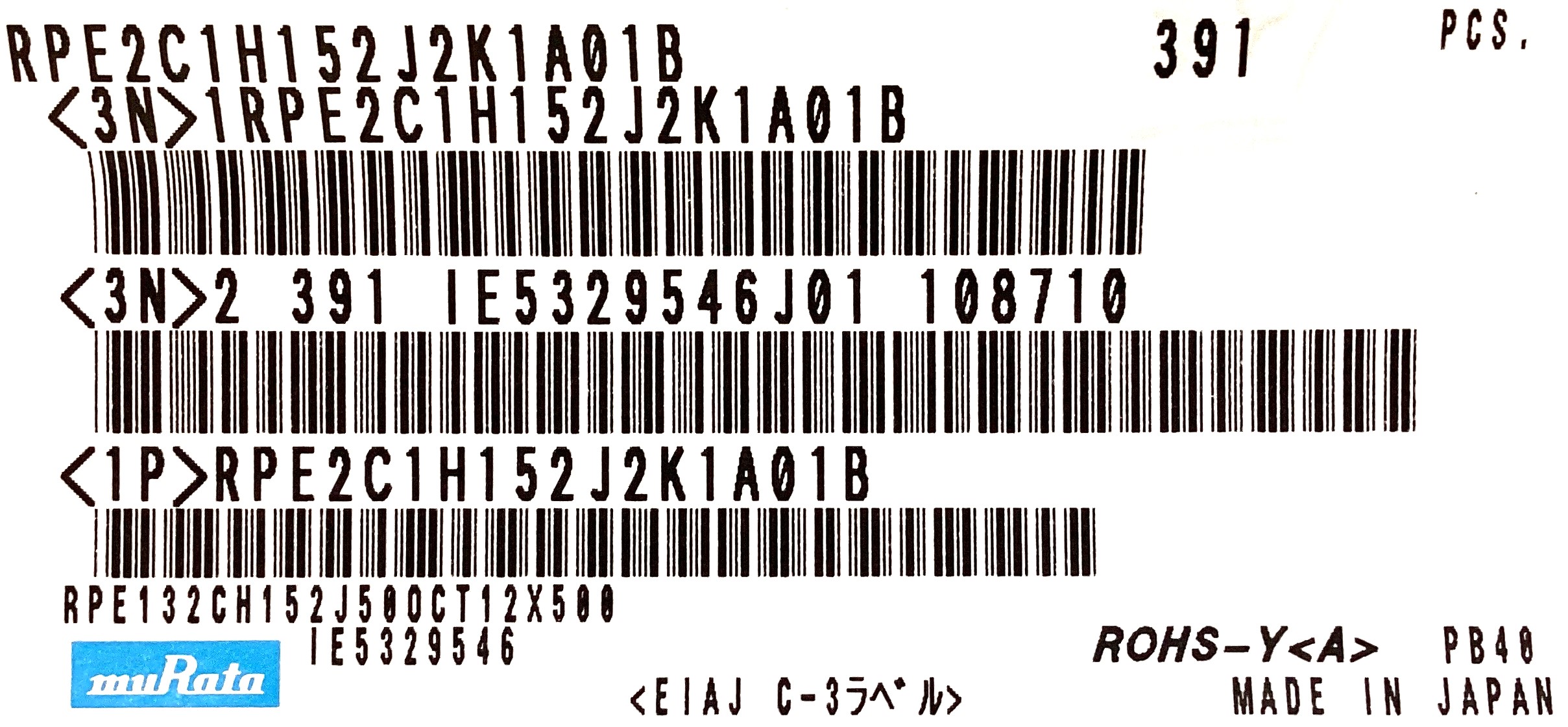 RPE2C1H152J2K1A01B