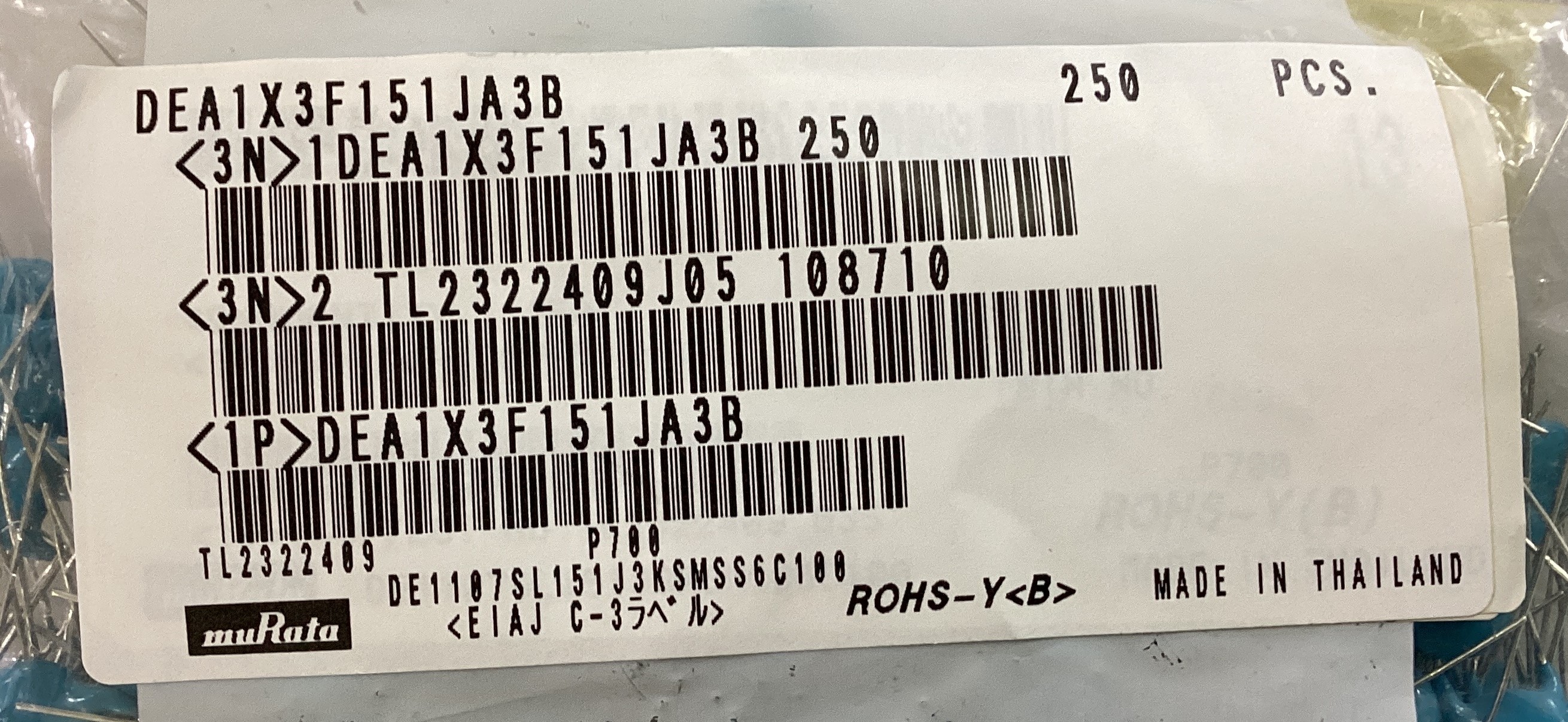 DEA1X3F151JA3B