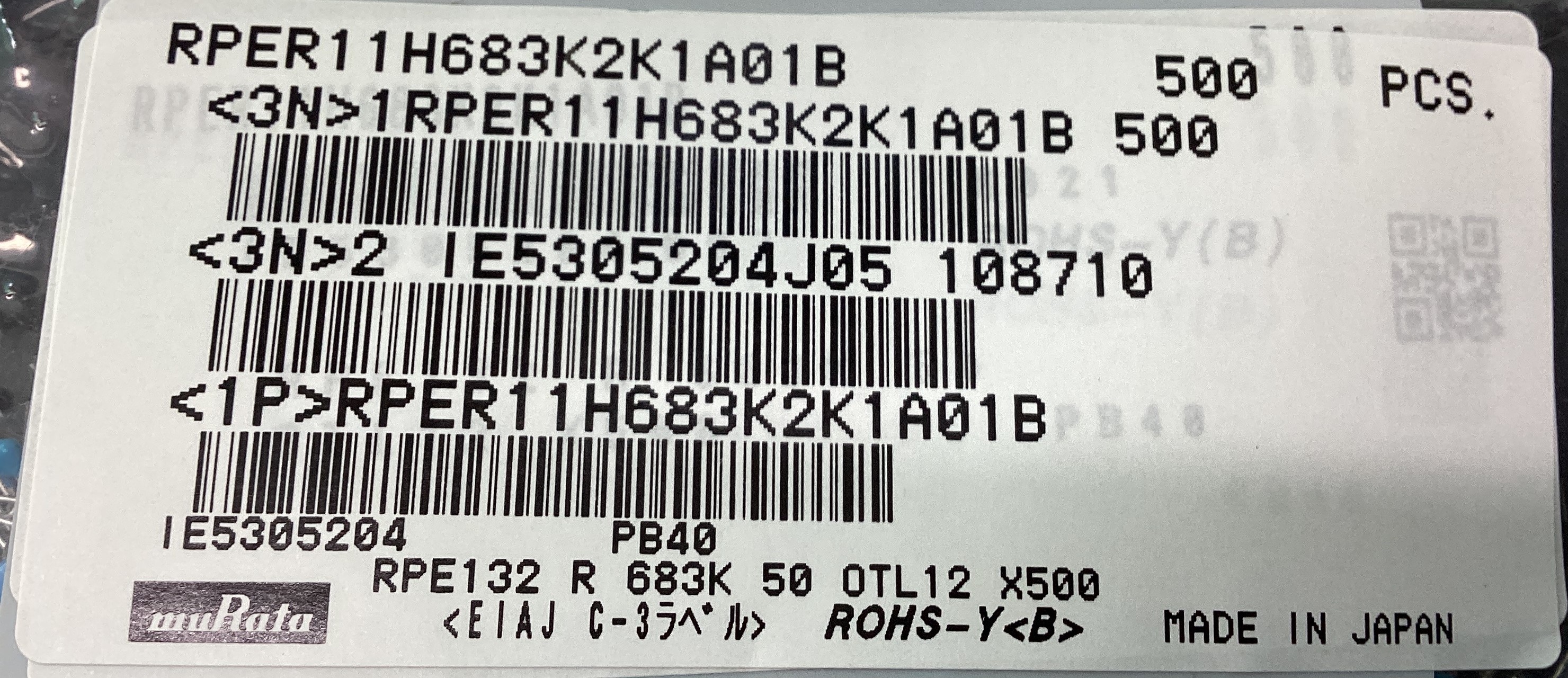 RPER11H683K2K1A01B