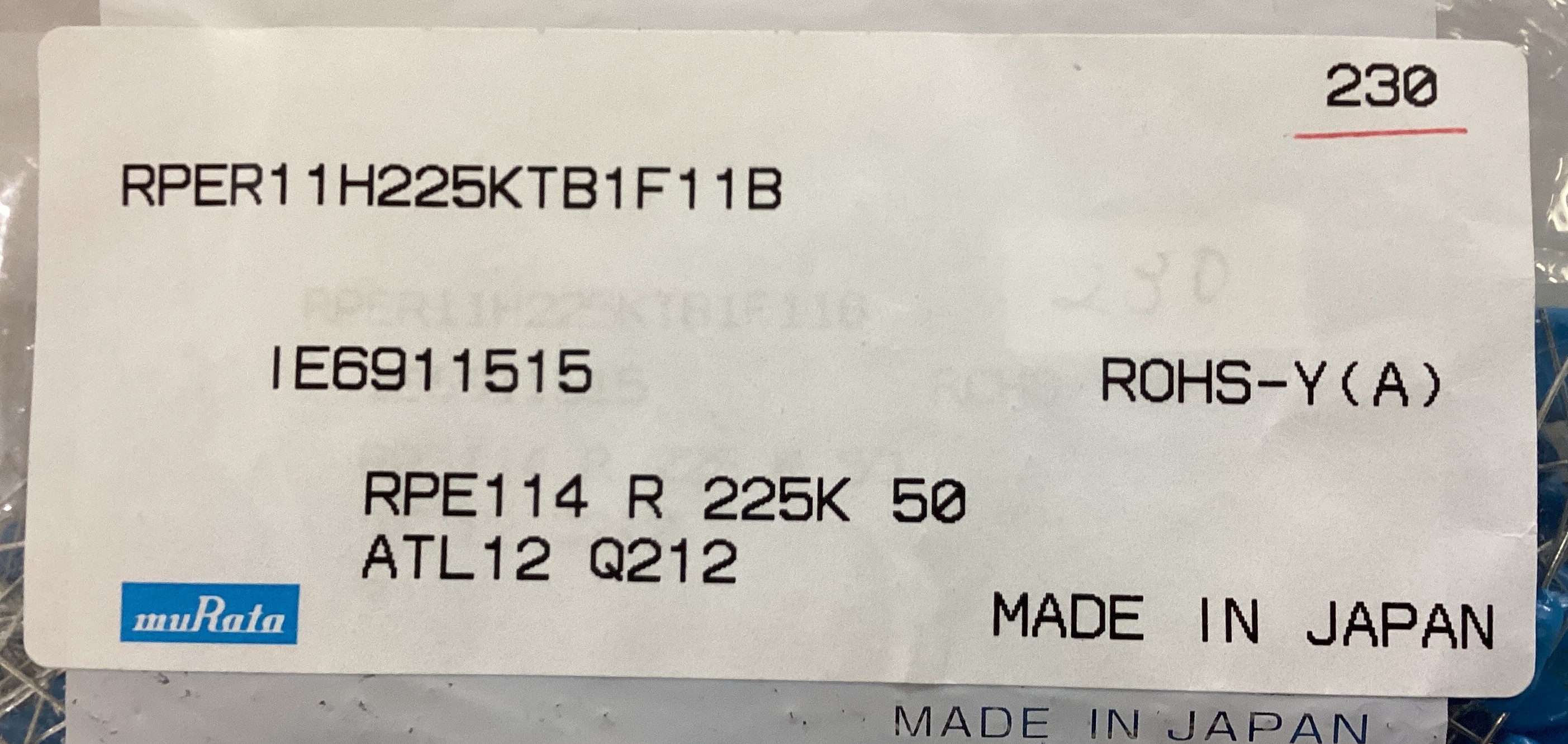 RPER11H225KTB1F11B