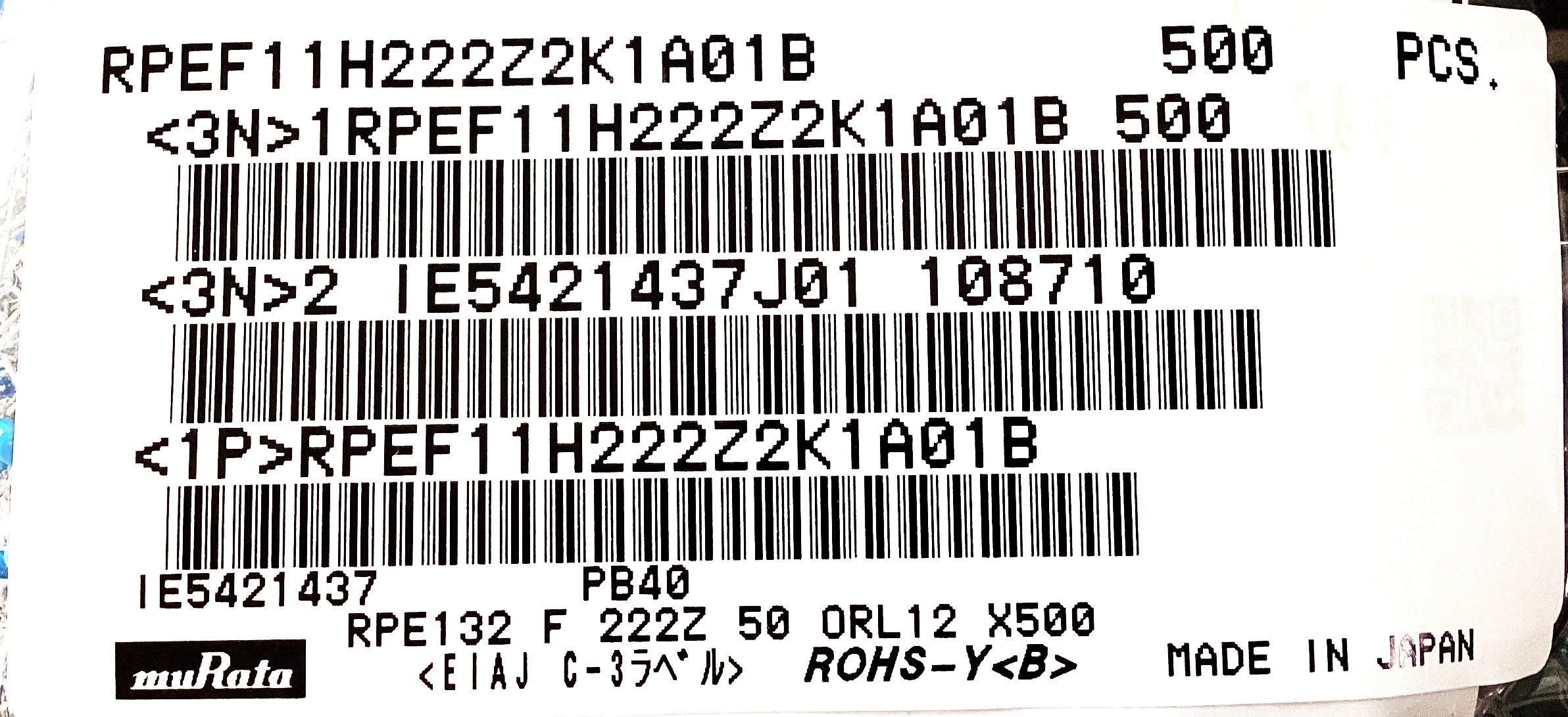 RPEF11H222Z2K1A01B