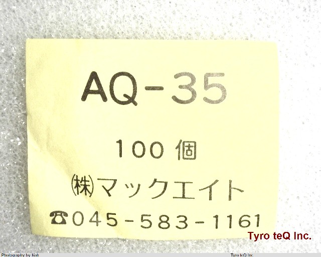 AQ-35