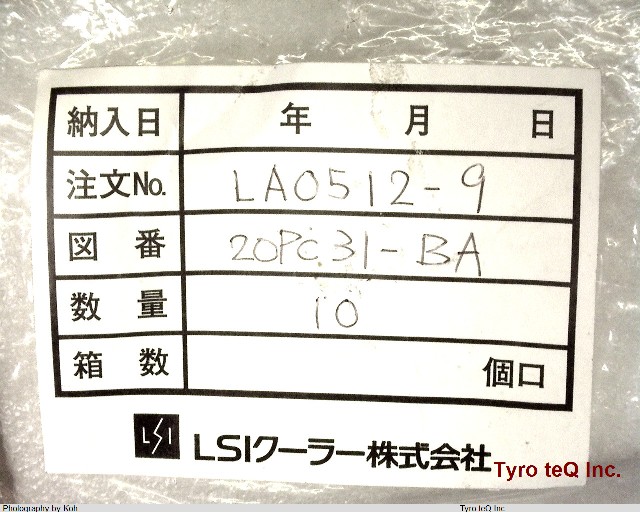20PC31-BA