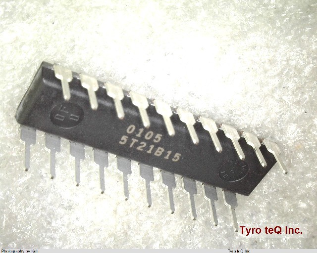 GAL16V8D-25LP