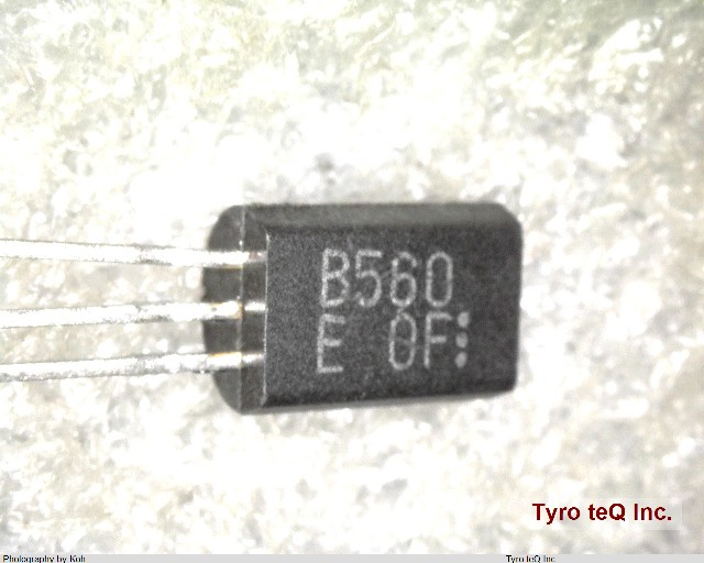 2SB560-E