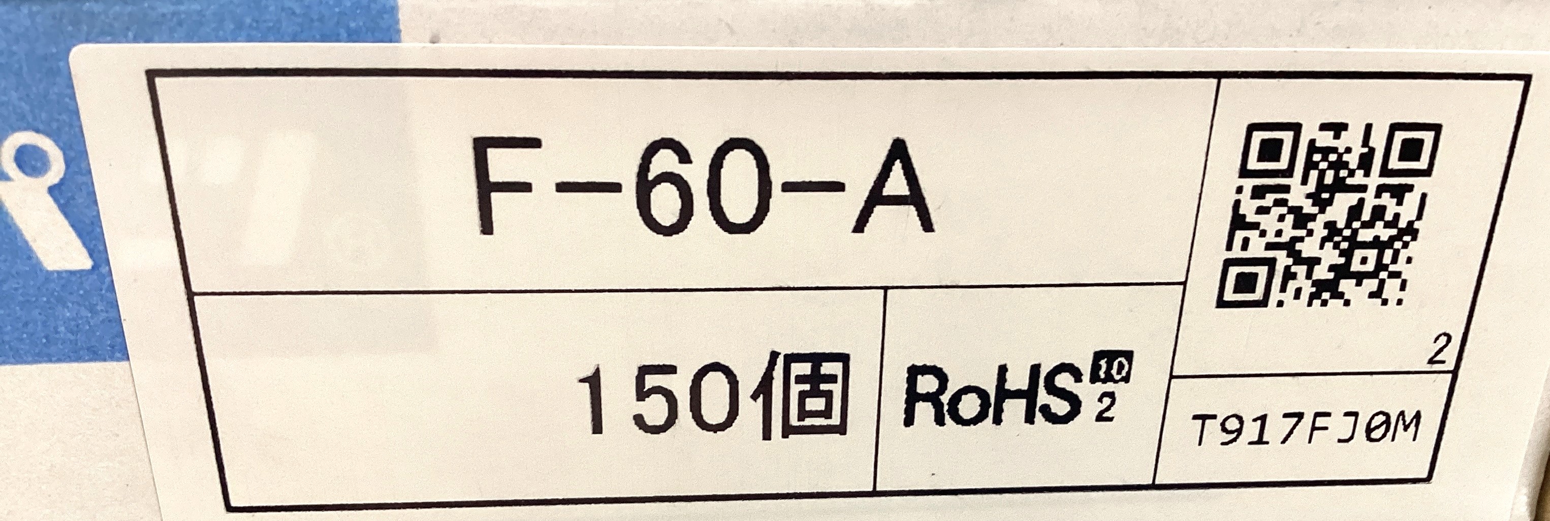 F-60-A