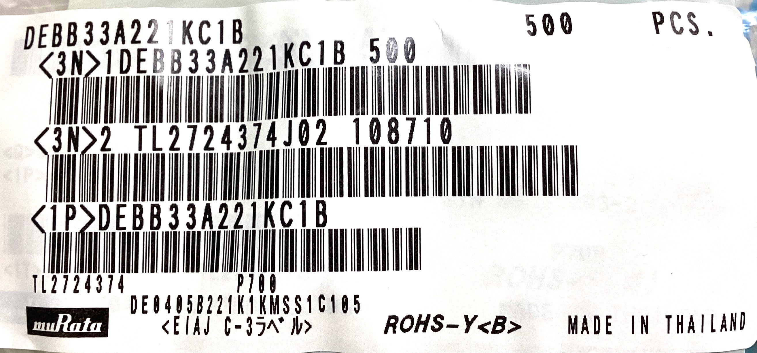DEBB33A221KC1B