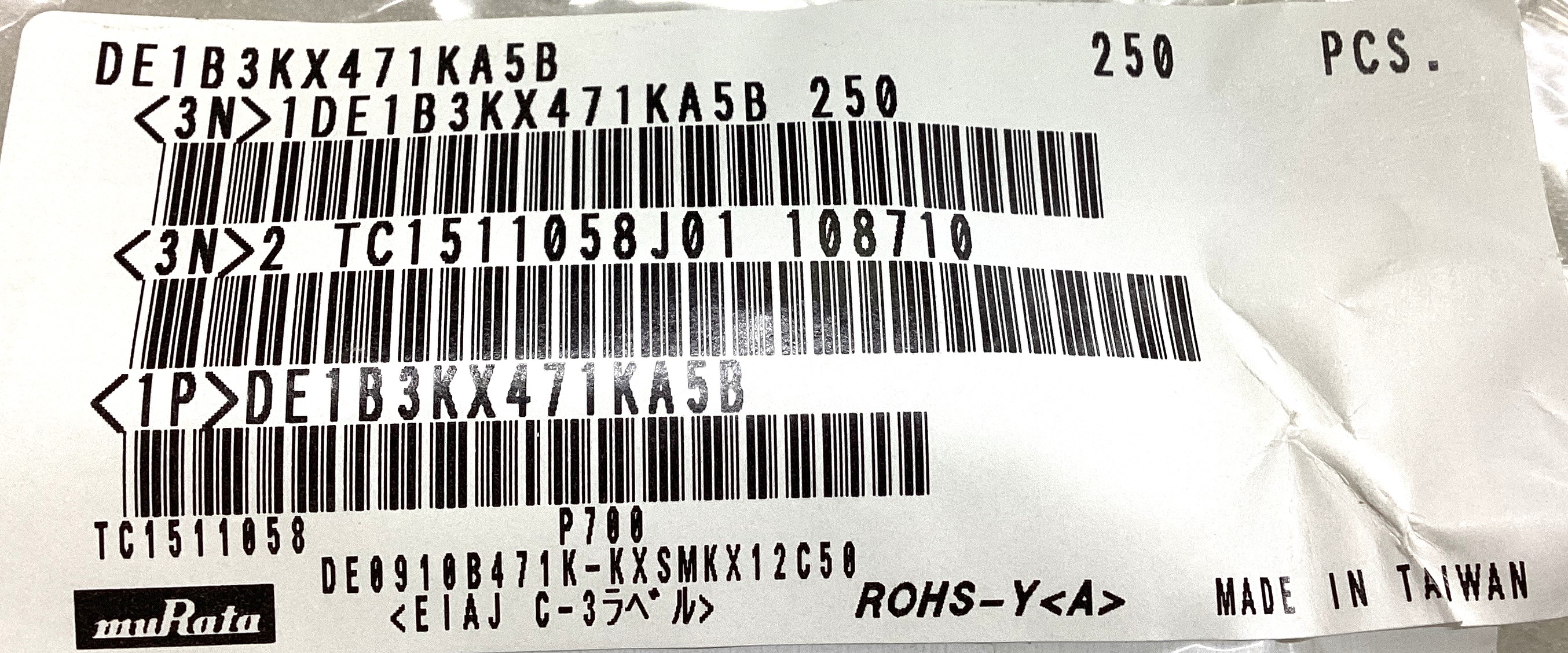 DE1B3KX471KA5B