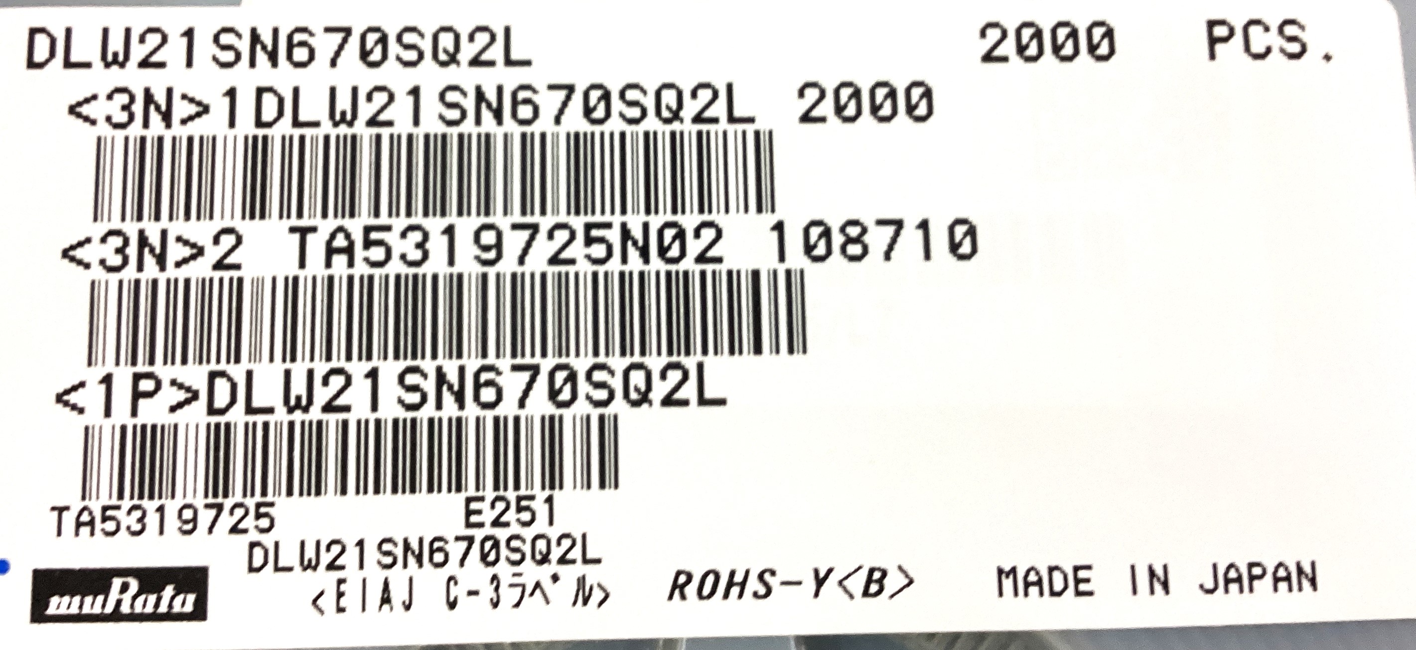 DLW21SN670SQ2L