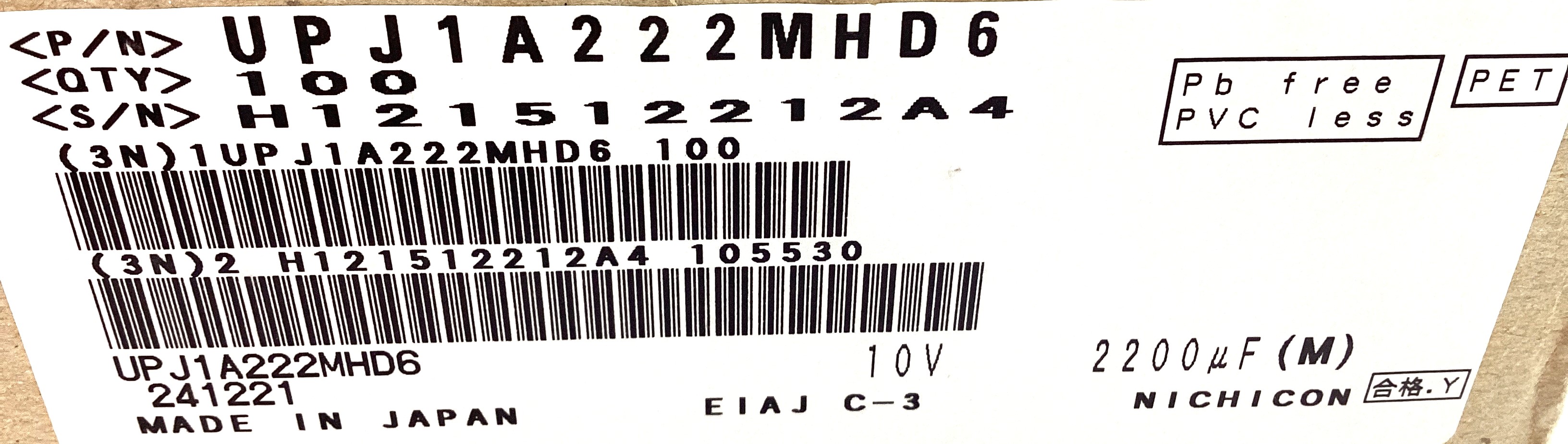 UPJ1A222MHD6