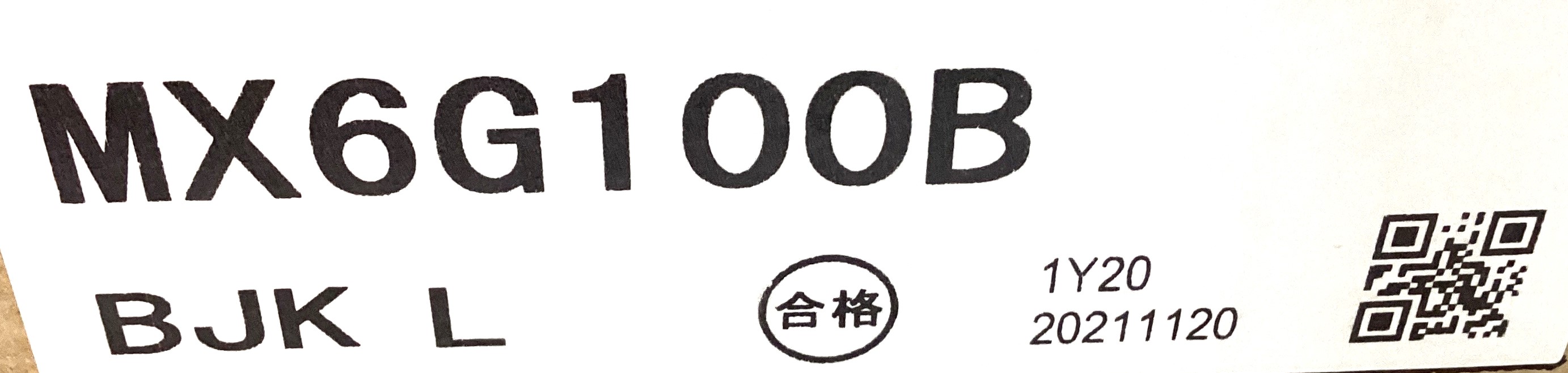 MX6G100B