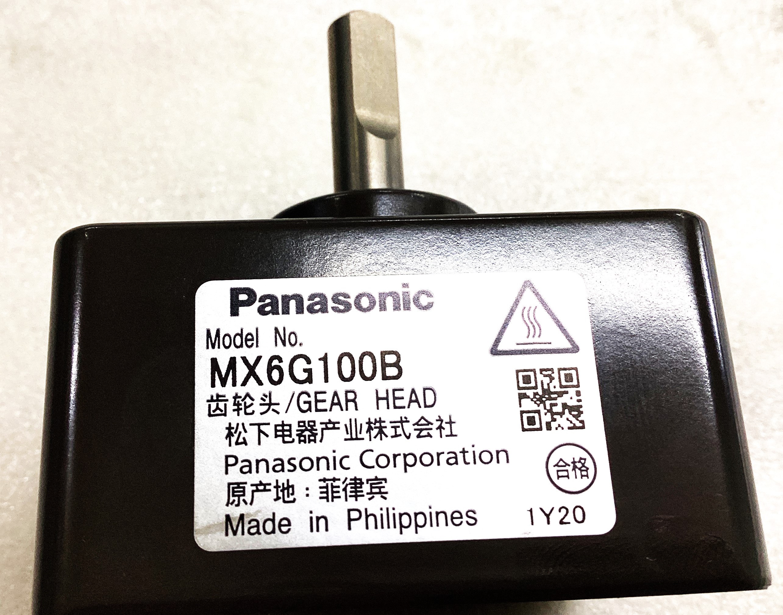 MX6G100B