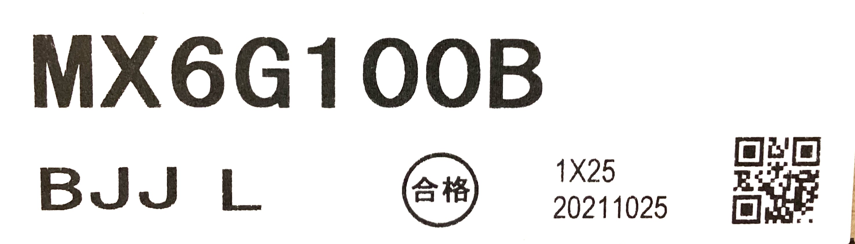 MX6G100B
