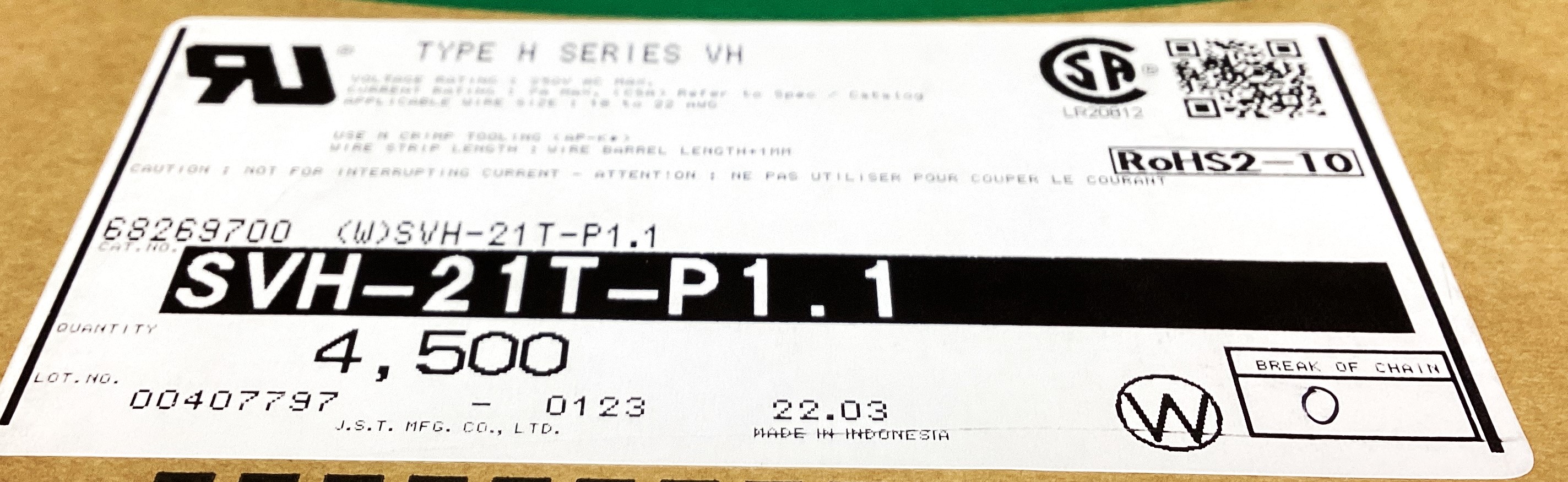 SVH-21T-P1.1