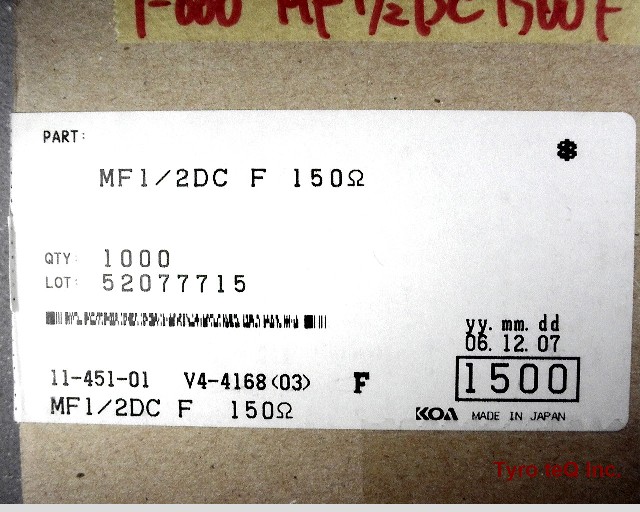 MF1/2DC1500F