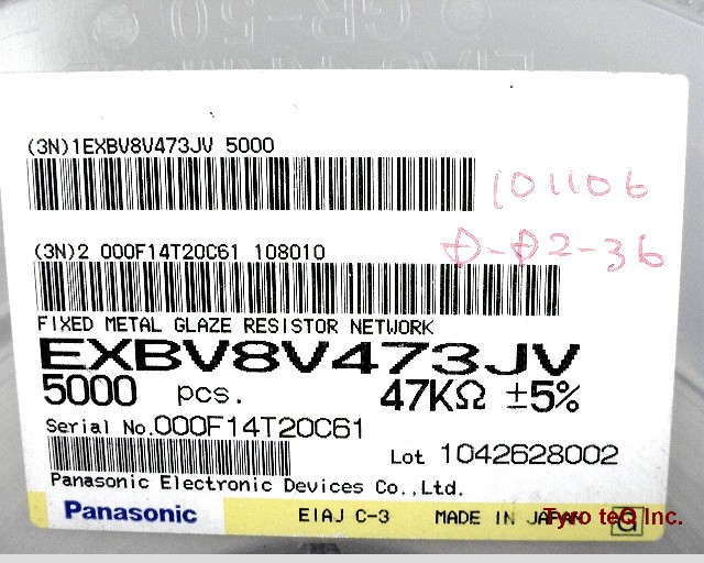 EXBV8V473JV