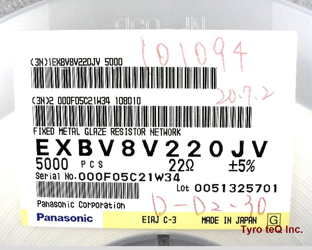 EXBV8V220JV