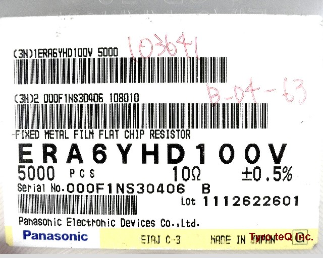 ERA6YHD100V